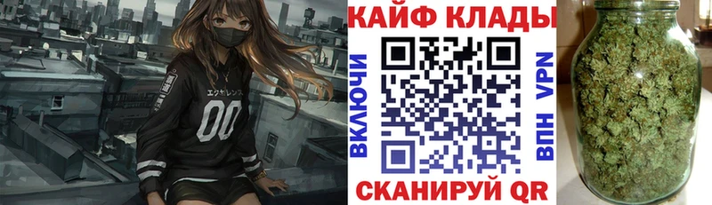 Купить наркотики цена Нововоронеж АМФ  hydra маркетплейс  Меф  ГАШ  Cocaine  А ПВП  Канабис 