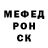 МДМА VHQ Tresh Tantritian