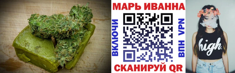 даркнет сайт  MEGA ссылки  Cannafood марихуана  Нововоронеж 