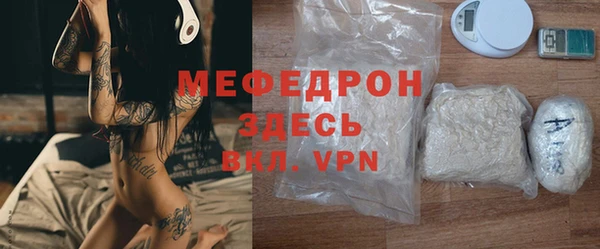 марки lsd Аркадак