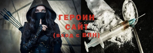 меф VHQ Армянск