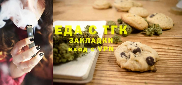 марки lsd Аркадак