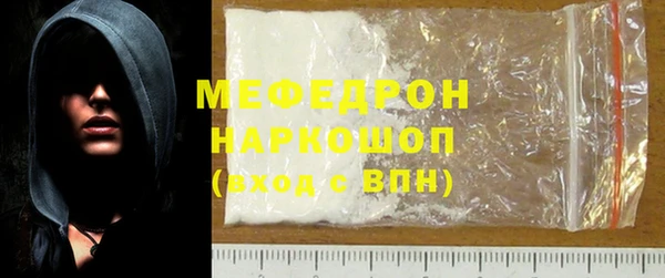 марки lsd Аркадак