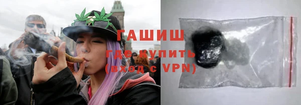 соль курить ск Баксан
