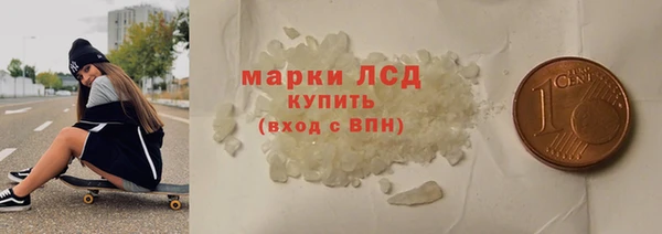 соль курить ск Баксан
