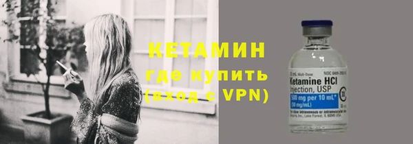 дживик Балахна