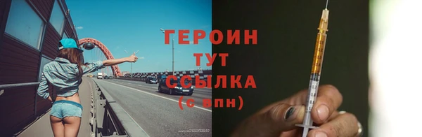 марки lsd Аркадак