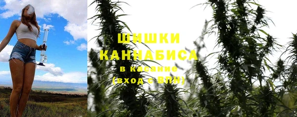 меф VHQ Армянск