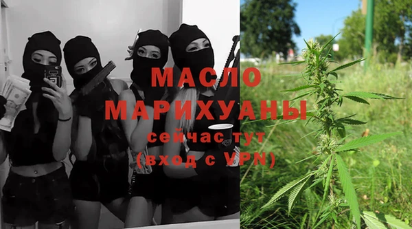 меф VHQ Армянск