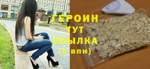 соль курить ск Баксан