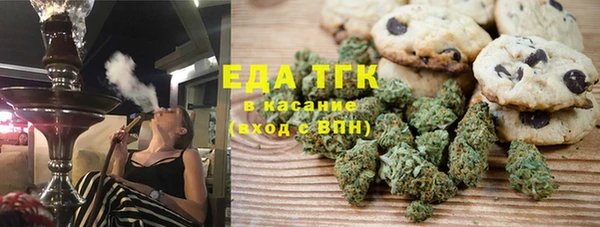 соль курить ск Баксан