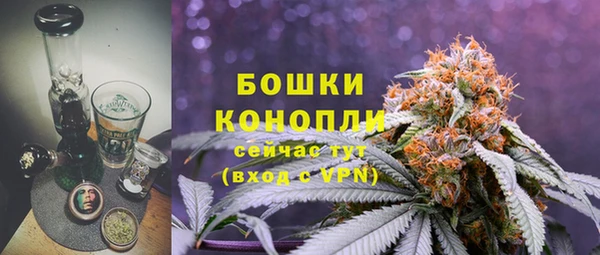марки lsd Аркадак