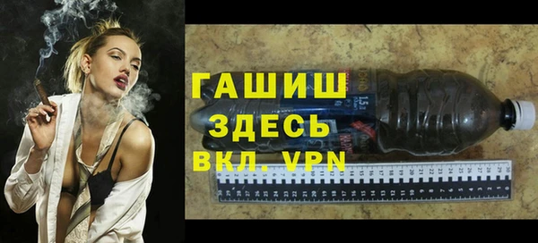 дживик Балахна