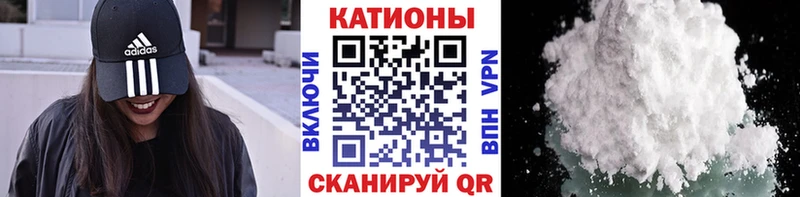 площадка какой сайт Нововоронеж Меф 4 MMC